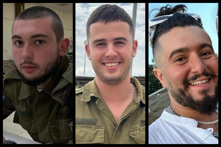 דיווח: החטופים רון שרמן, ניק בייזר ואליה טולדנו נהרגו מהפצצת צה"ל