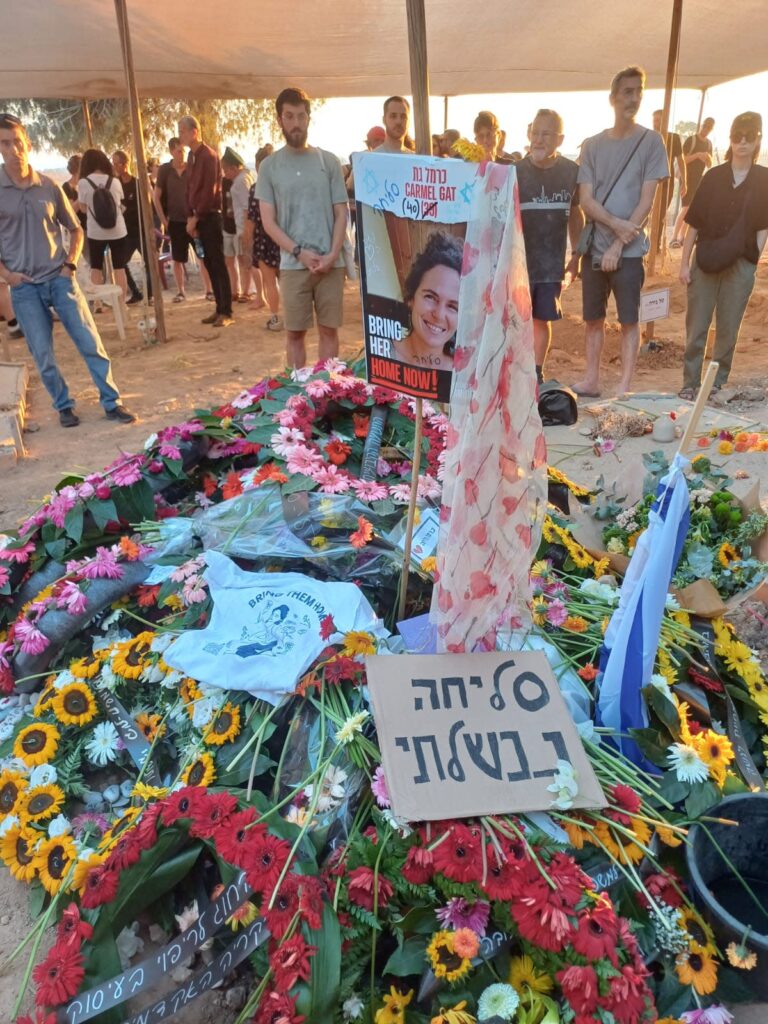 משפחתה של כרמל גת הגיבה על הצהרתו של בנימין נתניהו אתמול בערב