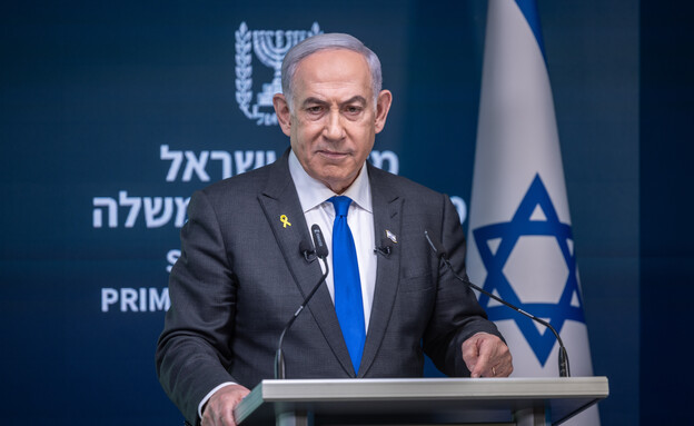 נתניהו במסיבת עיתונאים באנגלית: "חייבים שליטה בפילדלפי"