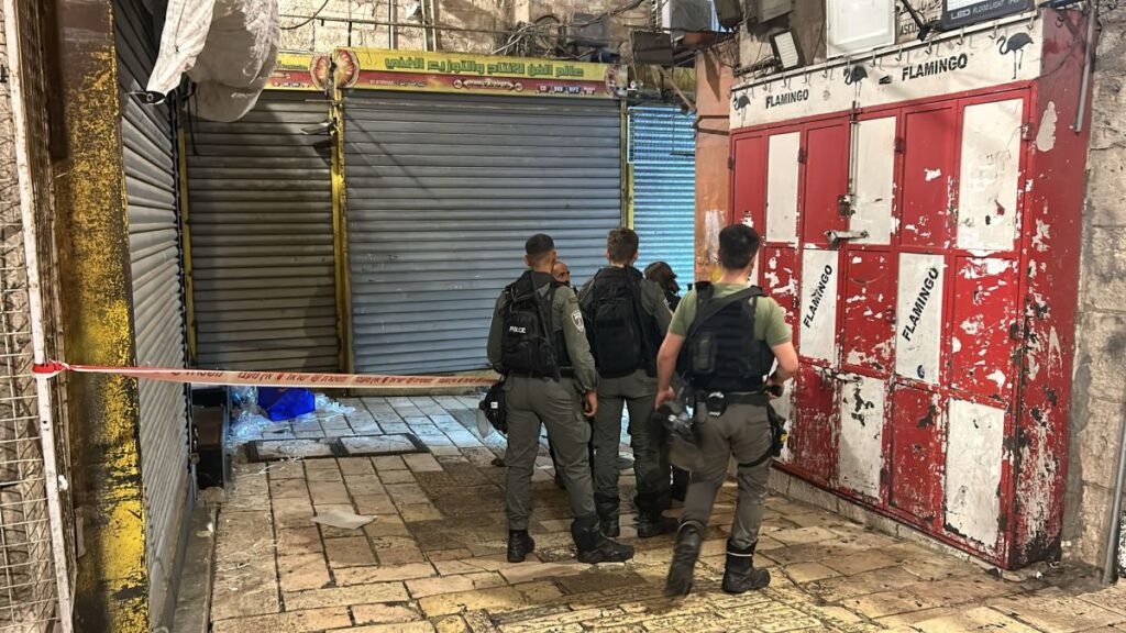 לוחם מג"ב נפצע באורח קל בפיגוע דקירה בירושלים