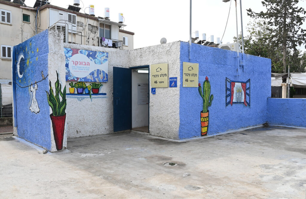שינוי בהנחיות פיקוד העורף במרכז ובצפון בעקבות חיסול נסראללה