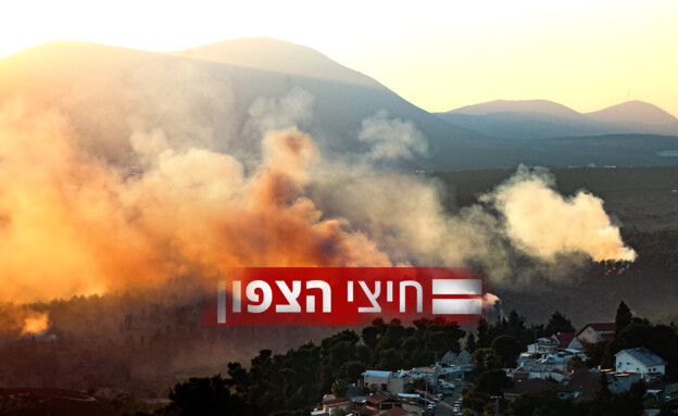 N12 – היום ה-359 למלחמה