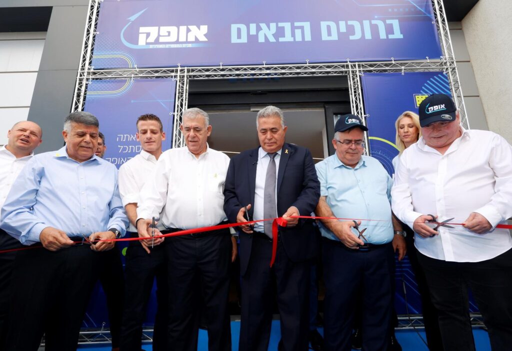 התעשייה האווירית חנכה את המפעל באופקים – שיספק מאות מקומות עבודה