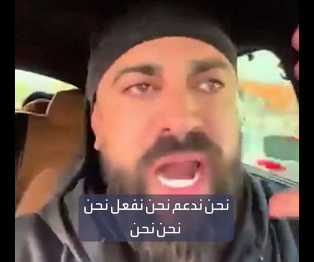 לאחר חיסול נסראללה הלבנונים: "איפה את איראן? שרפתם את לבנון"
