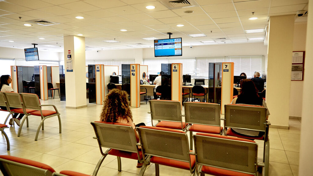 האוצר מקדם: איחוד כל תחום התעסוקה במשרד ממשלתי אחד