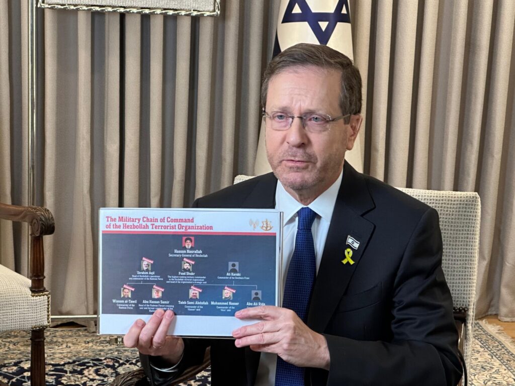 הרצוג: "מפקדי כוח רדואן שחוסלו בביירות – נפגשו לתכנן מתקפה דומה ל-7 באוקטובר"