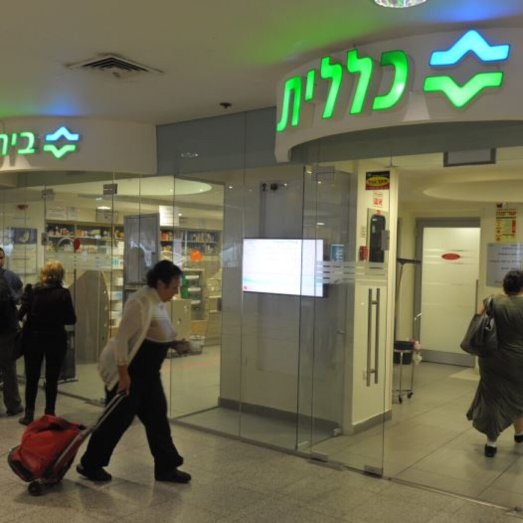 רופא משפחה מהצפון חשוד בעבירות מין במטופלת