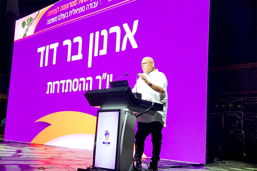 יו"ר ההסתדרות על התקציב: "האוצר מנסה לפגוע בציבור העובדים, זה לא יעבור"