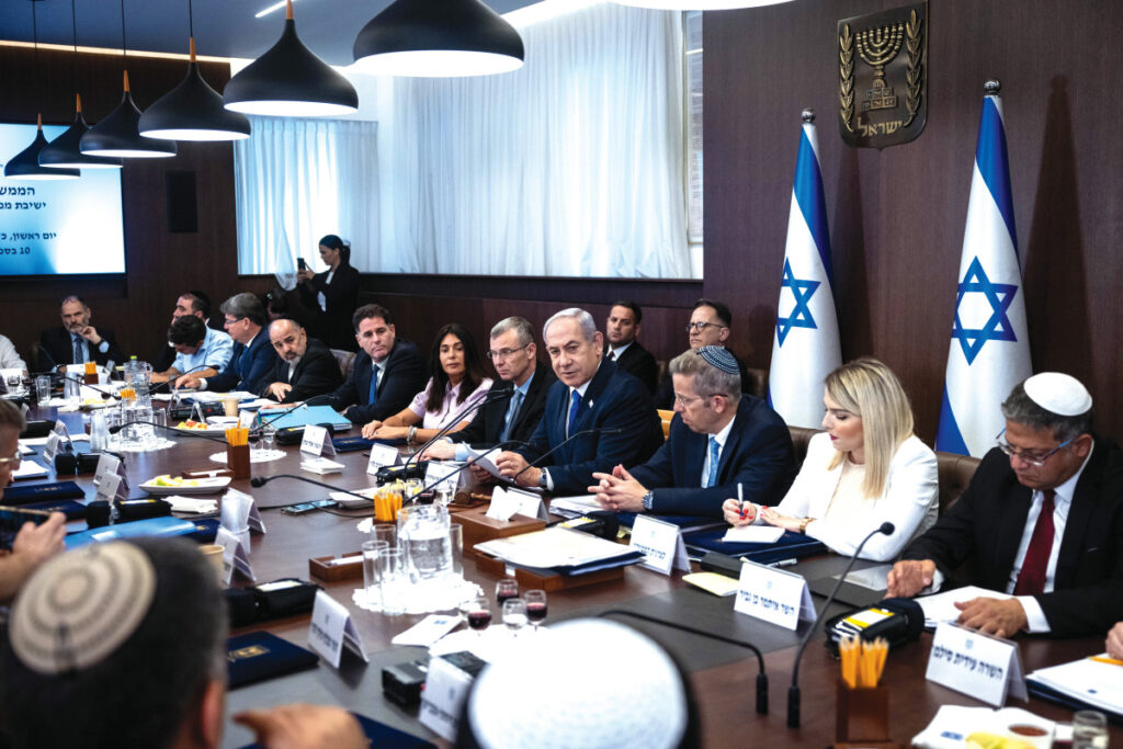 נתניהו סינן "פרשת משפטים בושה" | הציטוטים המדהימים מישיבת הממשלה