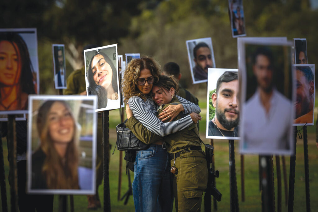 אושר הסדר טיפול נפשי למשפחות שורדי מסיבות ה"נובה" וה"פסיידק"