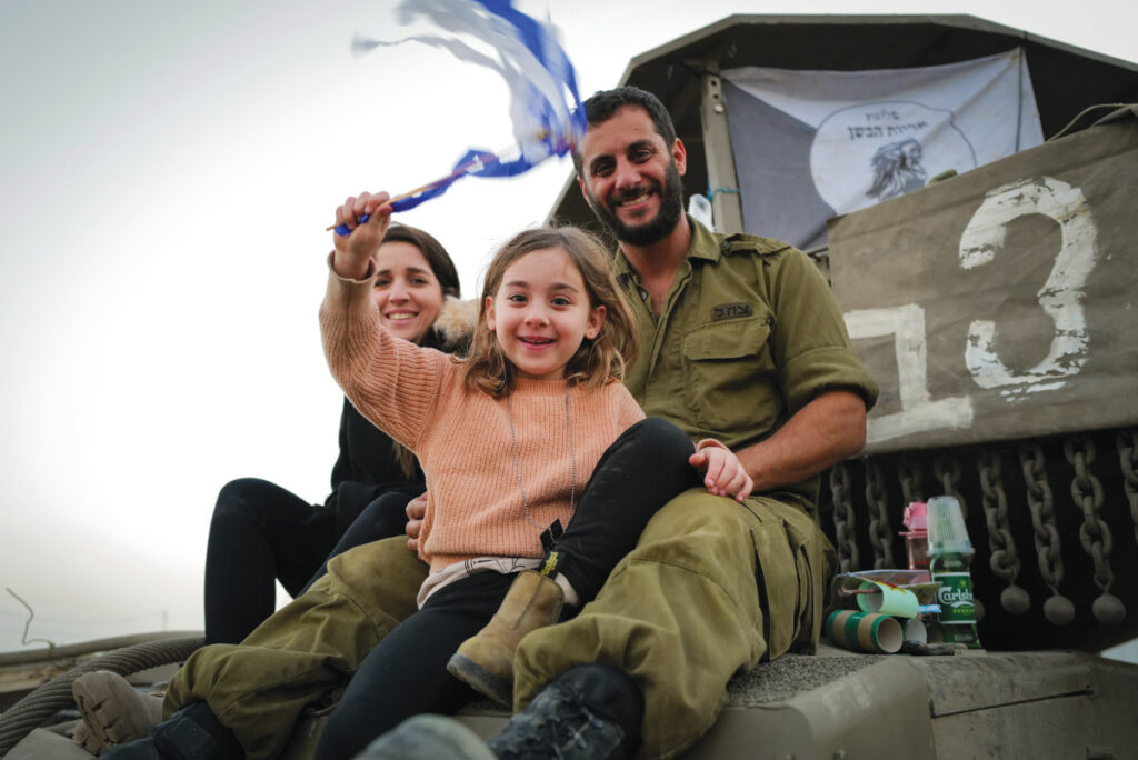 העוגן למשפחות המילואים: מתנדבים לסייע למשפחות המילואים