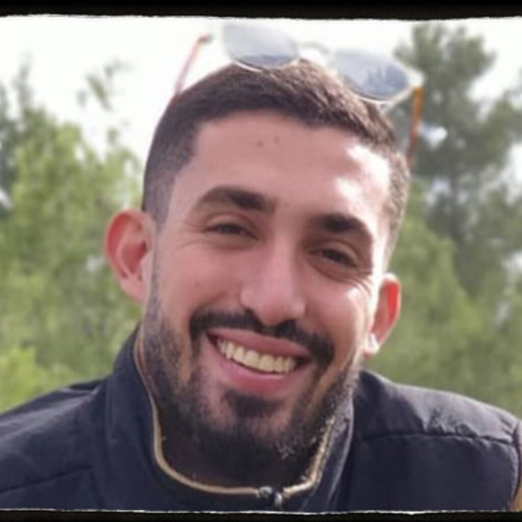 בת זוגו של אורי דנינו שגופתו הושבה מעזה: "אנחנו שבורי לב"