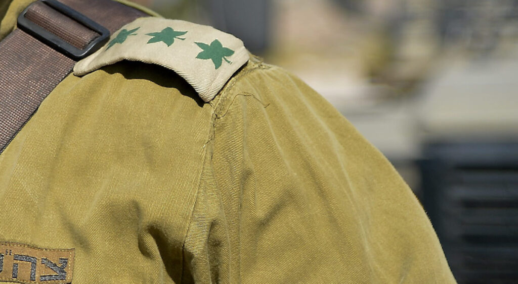 קצין בצה"ל קודם בתפקידו – למרות חלקו במחדל 7/10