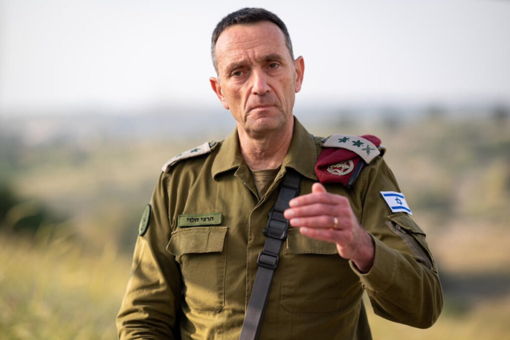 הרמטכ"ל הרצי הלוי: "אם חיזבאללה לא הבין, הוא יקבל עוד מכה"