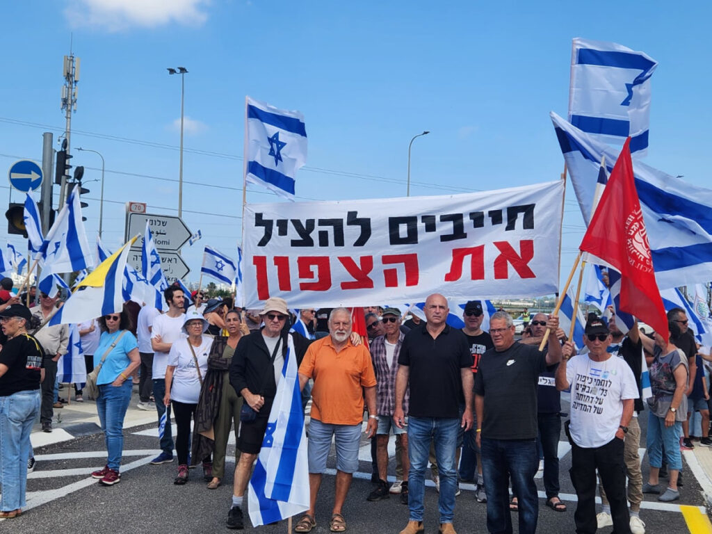 הקבינט המדיני-ביטחוני קבע יעד נוסף: החזרת תושבי הצפון לבתיהם