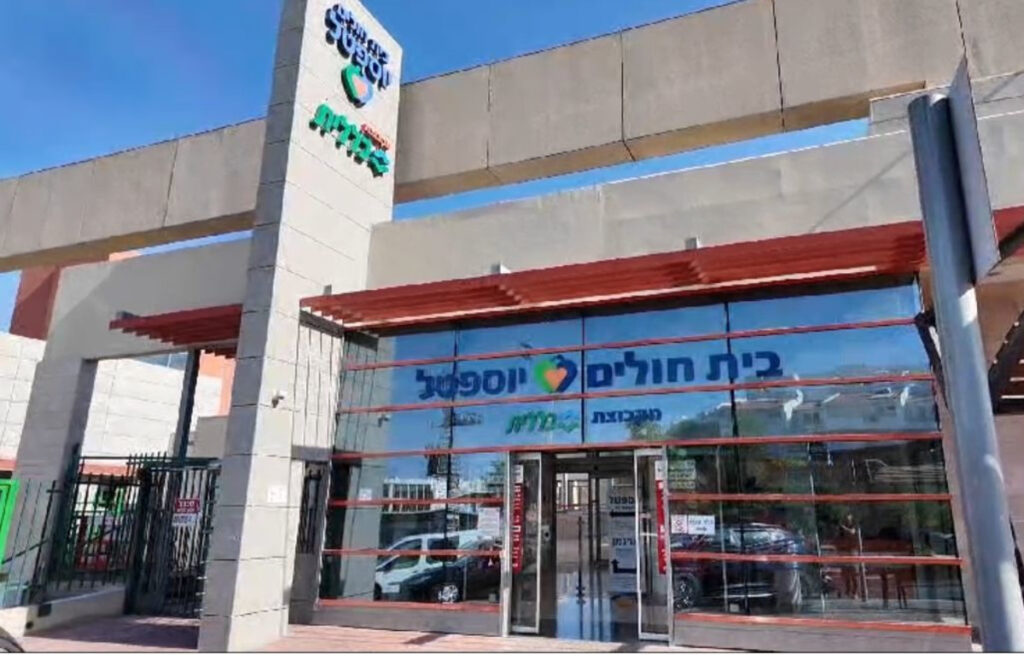 תאונת הצלילה באילת: חמישה מהנפגעים שוחררו לביתם
