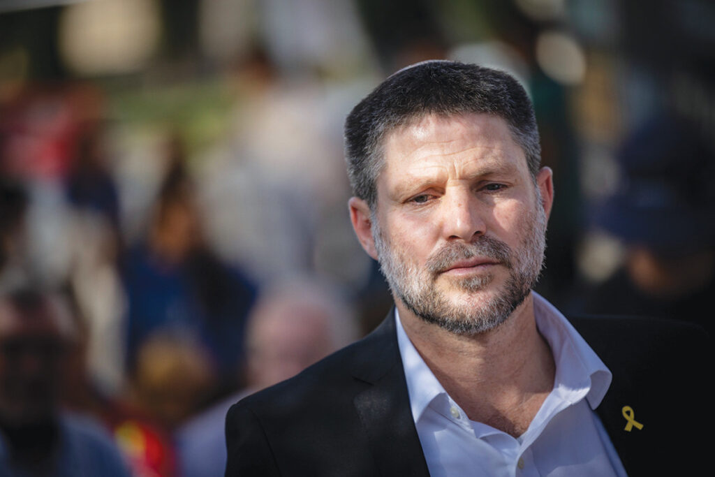 השביתה במשק: בצלאל סמוטריץ' בפנייה ליועמ"שית