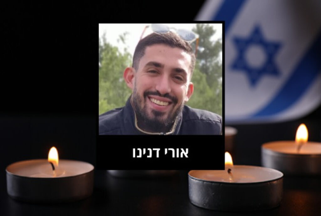 "נפרדים מאחד מטובי בנינו": אורי דנינו מובא למנוחות בהר הרצל
