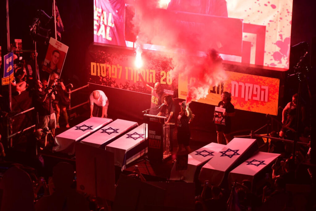 הפגנות לאחר מציאת גופות החטופים: בנימין נתניהו מודאג מההיקף