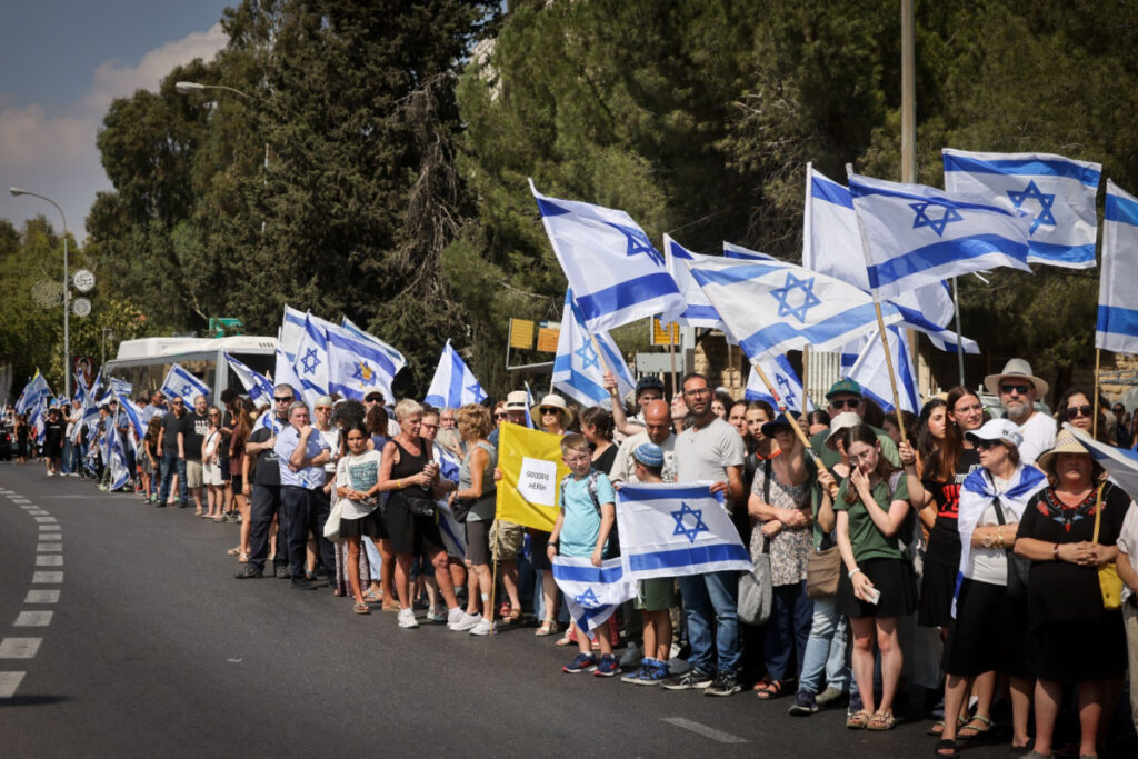 הרש גולדברג פולין הובא למנוחות בירושלים