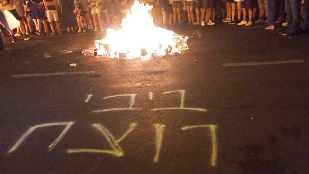 הפגנות משפחות החטופים מסלימות: "המשטרה באפס סובלנות להפרות"
