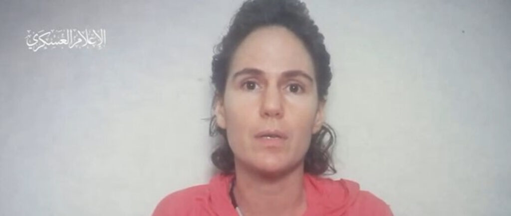 באישור המשפחה: פורסם תיעוד של כרמל גת בשבי חמאס