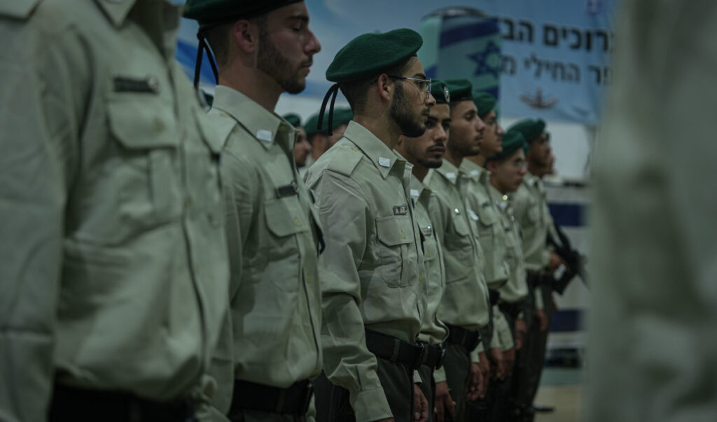 טקס סיום הכשרת מחלקת הלוחמים החרדים הראשונה במג"ב