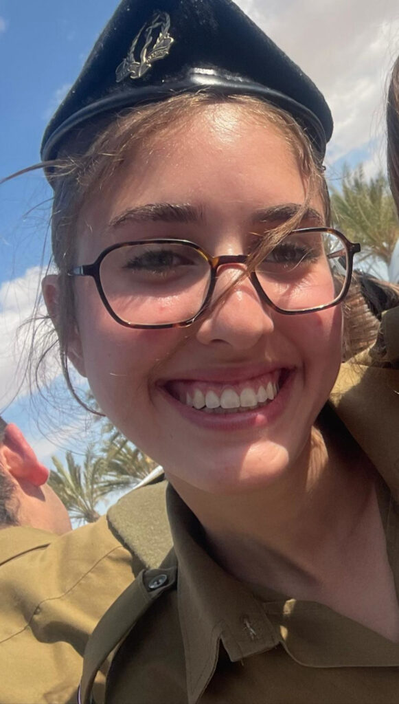 אימה של אגם נעים בפוסט מצמרר כחודשיים לפני נפילתה