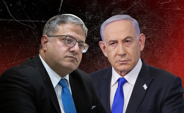 נתניהו בפתח הקבינט: שרים לא יעלו להר הבית ללא אישור…