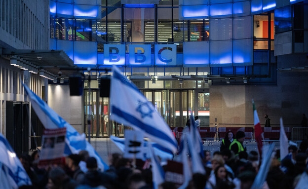 "דפוס מדאיג של הטיה": דוח חמור על רשת BBC בסיקור המלחמה