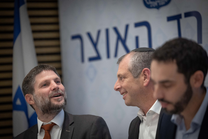 הגירעון ממשיך לרדת: מתחילת השנה הממשלה בעודף של 3.7 מיליארד ש"ח