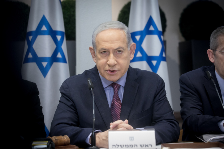 נתניהו: ״חמאס מסתיר את התנגדותו לעסקה, ישראל הסכימה למתווה שהוצע באוגוסט״