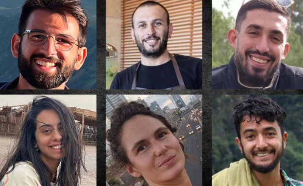 החלו הלוויותיהם של ששת החטופים שנרצחו וגופותיהם אותרו