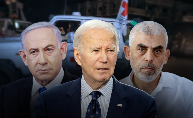 עסקת חטופים: התוכנית האמריקנית החדשה
