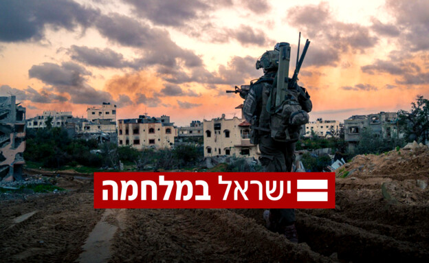 היום ה-346 למלחמה | מפקד חיל האוויר: "נגיב נגד כל מבקשי רעתנו"