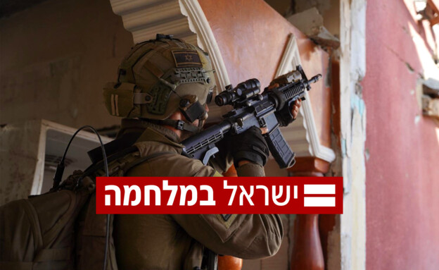 היום ה-332 למלחמה | 3 פצועים, בהם אחד במצב קשה, מפגיעת טיל נ"ט בכפר יובל