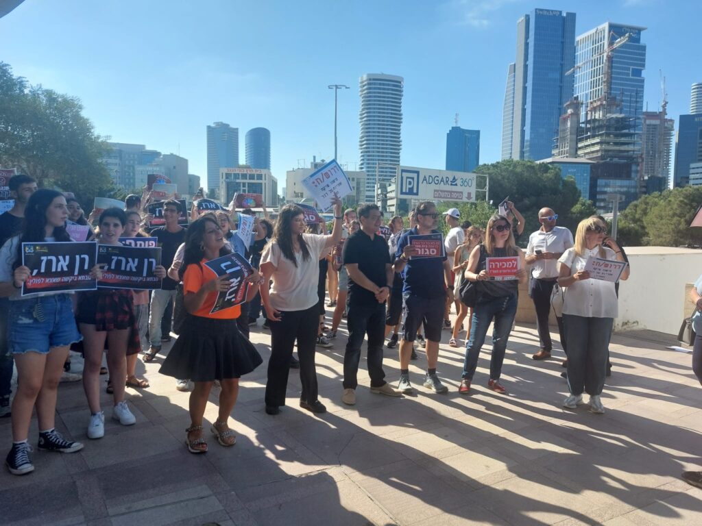 במחאה על עיצומי המורים: מועצת התלמידים והנהגת ההורים קוראים להשבתת התיכונים ב-4 ערים