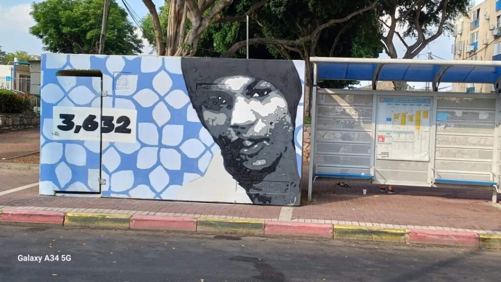אברה מנגיסטו בשבי כבר עשור. משפחתו עורכת עצרת בכיכר החטופים