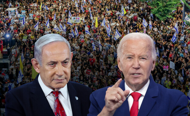 N12 – החשש בישראל מהצעד של המתווכות