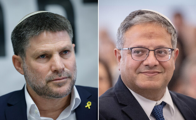 2 שרים סירבו להצביע על סעיף שמאפשר גמישות במו"מ להשבת…