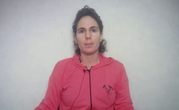 באישור המשפחה: פורסם סרטון של החטופה כרמל גת ז"ל משבי חמאס