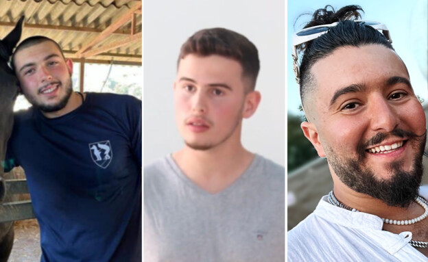 כפי שפורסם במהדורה: בצבא עדכנו את משפחות החטופים ניק,…