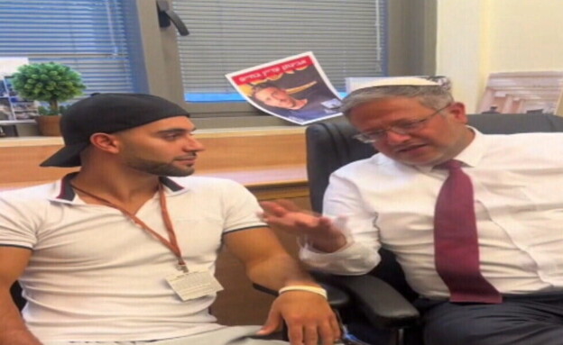 N12 – הצעיר שמקורב לשר בן גביר