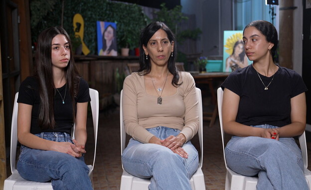 "תזכרו אותי, טוב?" | שיחה עם משפחתה של עדן ירושלמי ז"ל לאחר הבשורה הקשה