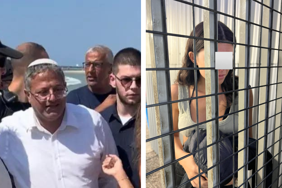 ח"כים ומפגינים נגד מעצר החשודה בזריקת חול על בן גביר, המשטרה: "השר הותקף"