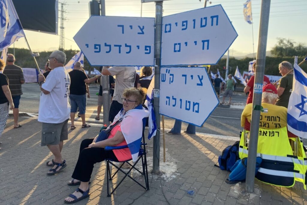 מפגינים בצומת עמיעד: "ההפקרה של הצפון מורידה לטמיון 75 שנות ציונות"