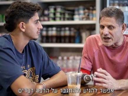 הפראלימפיים: לשחות עם רסיס בלב