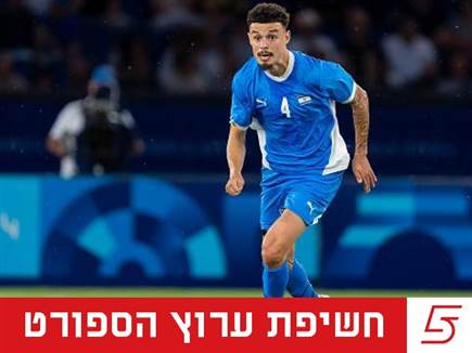 התקדמות במו"מ, למקין מתקרב למכבי ת"א