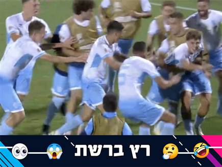 "דור זהב היסטורי": סן מרינו במוקד ברשתות