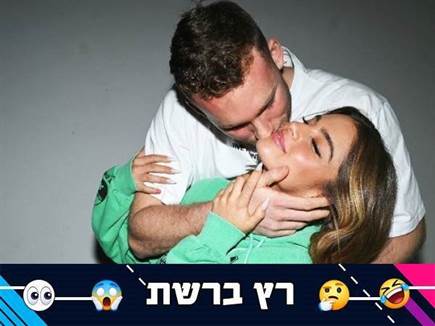 הארי קיין ייצא במחצית כדי להגיע לחתונה